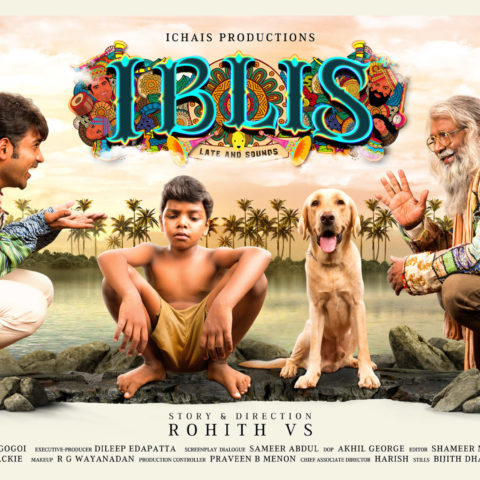 Iblis (Film)